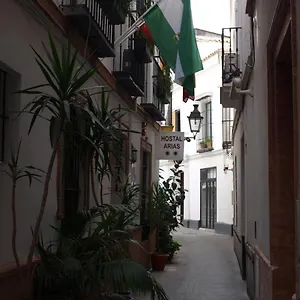 https://casa-de-la-luna-seville.es-andalucia.com